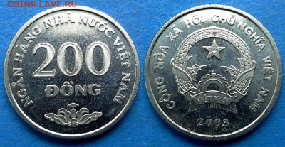 Вьетнам - 200 донгов 2003 года до 29.01 - Вьетнам 200 донгов, 2003