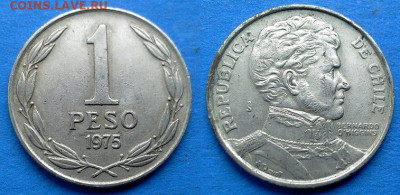 Чили - 1 песо 1975 года до 29.01 - Чили 1 песо, 1975