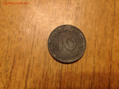 10 пфеннигов 1943  J - IMG_6239.JPG