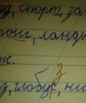 юмор - Xm-DpgtSxwk