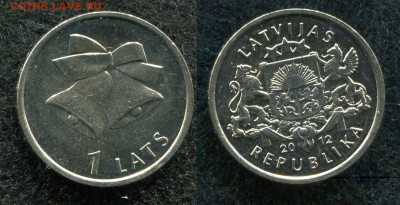 1 лат 2012 Латвия Колокольчик до 28.01.20 в 22.00 мск - img832