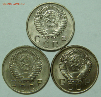 10 копеек 1954-56-57 (3 монеты), до 29.01 (СР) 22.00 - 02.JPG