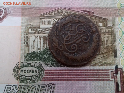 2 копейки 1765 СПМ до 25 января 22-00 МСК - IQXT8880