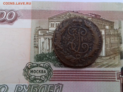 2 копейки 1765 СПМ до 25 января 22-00 МСК - DRPP2033
