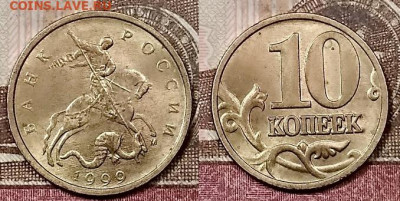 10 к 2006 немаг М(2),1999 М(2),2001 М(3),1998 СП ЯРК.ШТ.БЛ. - 126