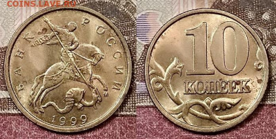 10 к 2006 немаг М(2),1999 М(2),2001 М(3),1998 СП ЯРК.ШТ.БЛ. - 122