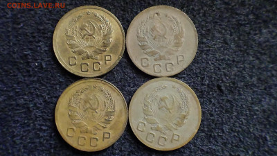 Лот 1 копейка 1936 г. (4 шт.) до 29.01 - DSC00500Ц