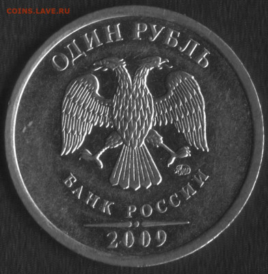 Вопросы по бракам от shashlov-ustas - браки 021