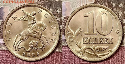 10 к 2000(4),1999(3),2005 СП ЯРК.ШТ.БЛ. 25.1.2020 в 22:00 - 176