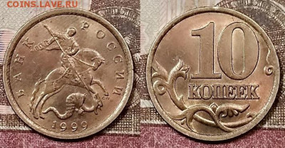 10 к 2000(4),1999(3),2005 СП ЯРК.ШТ.БЛ. 25.1.2020 в 22:00 - 172