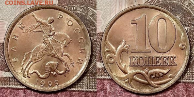 10 к 2000(4),1999(3),2005 СП ЯРК.ШТ.БЛ. 25.1.2020 в 22:00 - 169