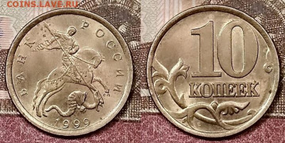 10 к 2000(4),1999(3),2005 СП ЯРК.ШТ.БЛ. 25.1.2020 в 22:00 - 164