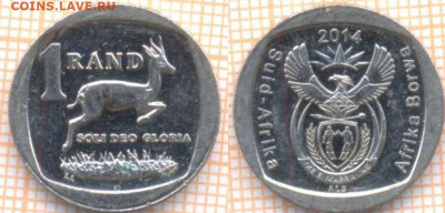 ЮАР 1 ранд 2014 г., до 28.01.2020 г. 22.00 по Москве - ЮАР 1 ранд 2014 8782