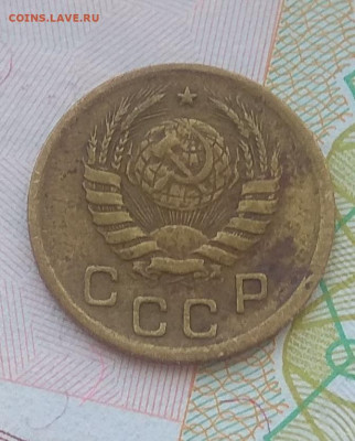 1 копейка 1935 г.  Оценка. - IMG_20200122_150729