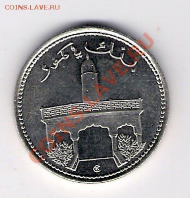 50 франков Коморские о-ва, до 19.08.2011 22-00 мск. - сканирование0019