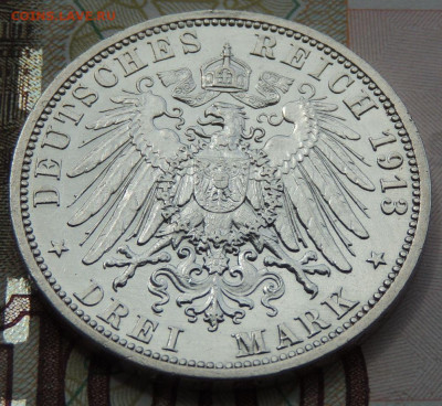 3 марки 1913г. Серебряный юбилей правления до 27 января - DSCN9621.JPG