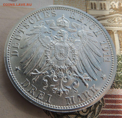 3 марки 1911г. Серебряная Свадьба (UNC) до 27 января - DSCN9528.JPG