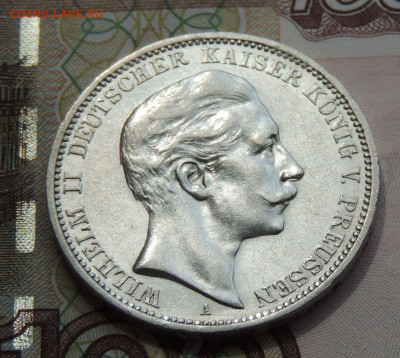 3 марки 1908г. Пруссия: Вильгельм II до 27 января - DSCN9629.JPG