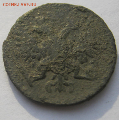 полушка 1749 г до 26.01.2020 г 22-00мкс - пол2.PNG