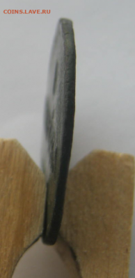 1 копейка 1832 г до 26.01.2020 г22-00 мкс - 1к2.PNG