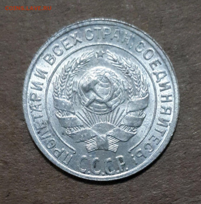 10 копеек 1929 UNC,шт.блеск 29.01. 22-30 - 20200123_225501