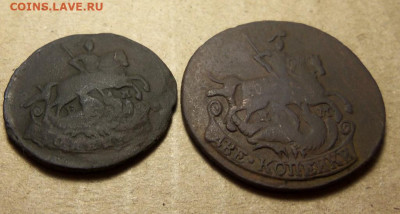 1 коп.1789 ем,2 коп.1789 ем.До 25.01.2020г. - 101_4969.JPG