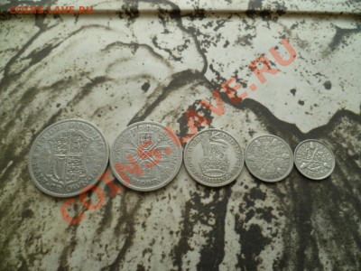 Британское серебро Георга V до 22-00 19.08.2011 - P1010564.JPG