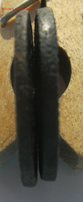 1 коп серебром1846 г + 1 коп сер1846г до26.01.2020г 22-00мкс - 1кс1.PNG