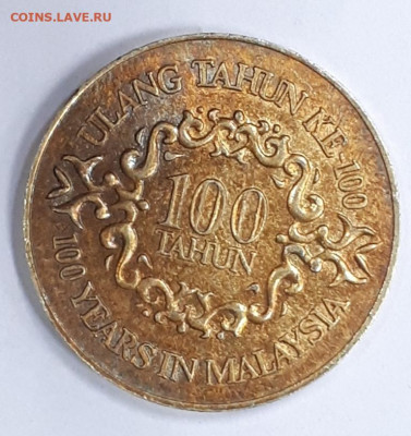 Малайзия          ULANG TAHUN KE-100       ЛЕВ - 20200124_110618