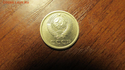 1 коп 1964 до 26 01 20 в 22-00 по мск - IMG_4549[1].JPG