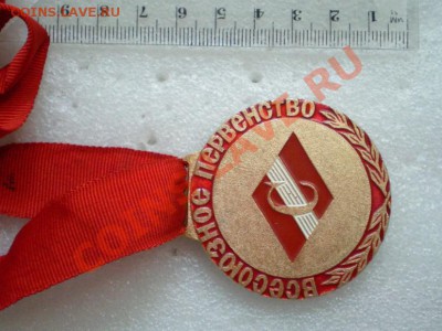 Лот, ДСО СПАРТАК. - 2011-08-03_102653