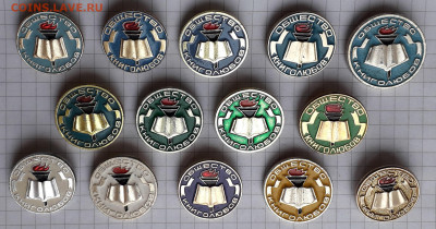 Общество книголюбов до 28-01-2020 до 22-00 по Москве - Книголюб 14 А