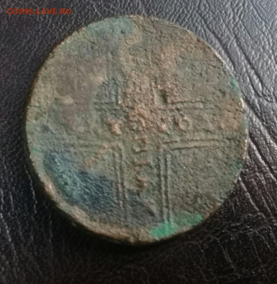 3 крестовика с земли и 2 бонуса к ним)) - 20200124_155745