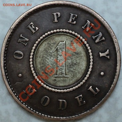 БИМЕТАЛЛ "1 PENNY MODEL"Дж.Мура 1844 г. Великобритания! - DSC08551.JPG