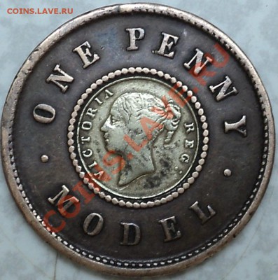 БИМЕТАЛЛ "1 PENNY MODEL"Дж.Мура 1844 г. Великобритания! - DSC08550.JPG