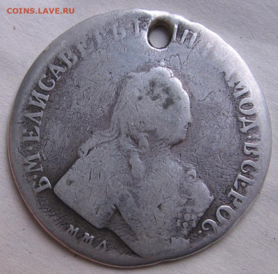 1 рубль 1756 ММД с монисто - 1р1756р