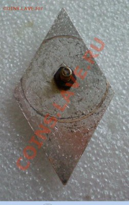 Ромбы, хочу... - 2011-08-12_131005