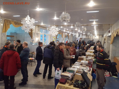 Курганский Клуб Коллекционеров 18.01.2020 и далее по графику - 147NbsxT9SE
