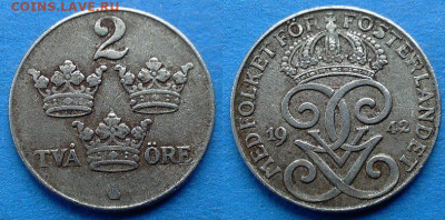 Швеция - 2 эре 1942 года (железо) до 30.01 - Швеция 2 эре, 1942