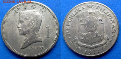Филиппины - 1 писо 1972 года (Крупная) до 30.01 - Филиппины 1 писо, 1972