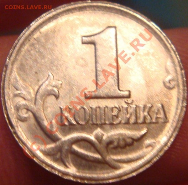 Поворот выкус, раскол непрочекан.Рыбный день - DSC03510.JPG