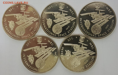 5 ШТУК Казахстан МКС с 200р до 27.01.2020 в 22.00 - мкс