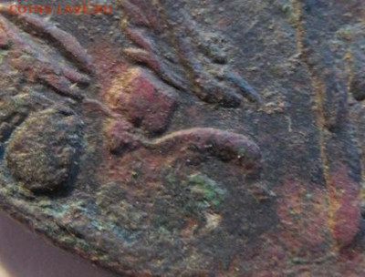 5 копеек 1788 ем обычная? есть следы перечекана. - IMG_9814.JPG
