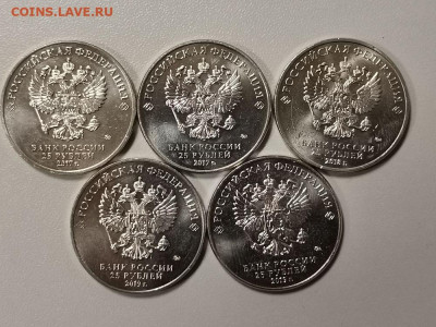 25р 2017-19гг. Мультфильмы простые (к-кт 5шт), до 30.01 - Ч Мульты 5шт-2