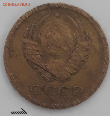 3коп.1973г.шт.? - 20200124_164819