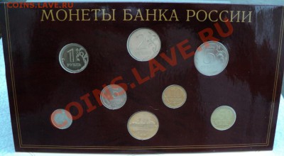 Набор СПМД 2002 года!До 20.08.2011!!! - DSC08553.JPG