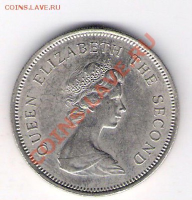 1 доллар Гонконг 1979, до 19.08.2011 22-00 мск. - сканирование0037