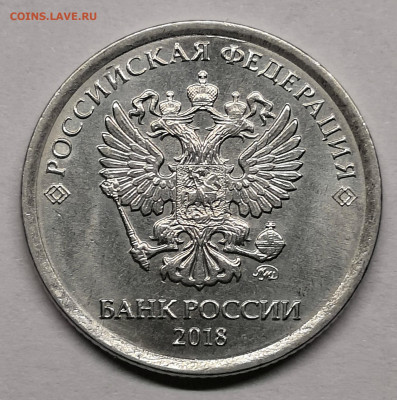 Полные расколы-5 шт - IMG_20200124_174245