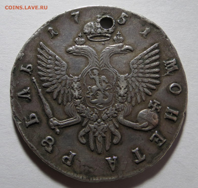 1 рубль 1751 СПБ  до 27, 01 в 22-00 по Мск - IMG_3179.JPG