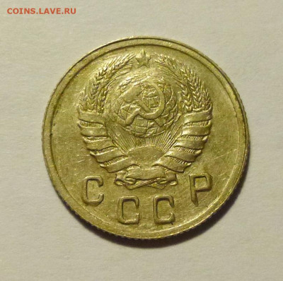 10 копеек 1942г - P1070434.JPG